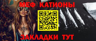 марки nbome Коммунар