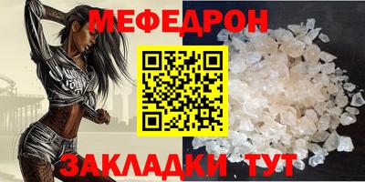 марки nbome Коммунар
