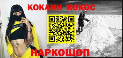 mdma Конаково