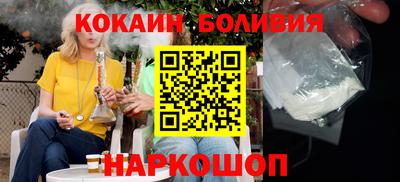 марки nbome Коммунар