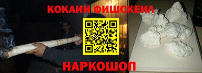 mdma Конаково