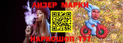 mdma Конаково