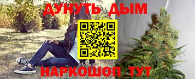 марки nbome Коммунар