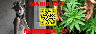 марки nbome Коммунар