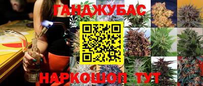 mdma Конаково