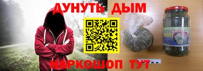марки nbome Коммунар