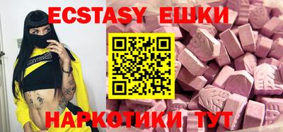 mdma Конаково