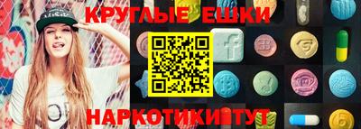 марки nbome Коммунар