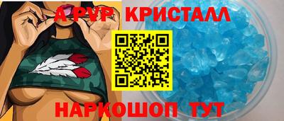 марки nbome Коммунар