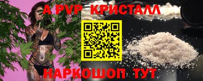 mdma Конаково