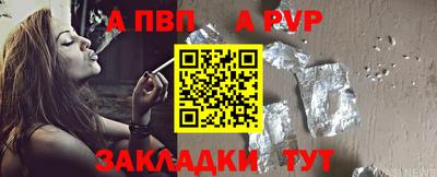 mdma Конаково