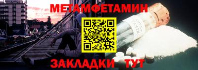 mdma Конаково