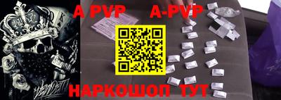 mdma Конаково