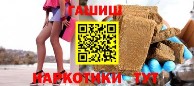mdma Конаково