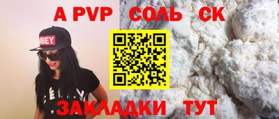 марки nbome Коммунар