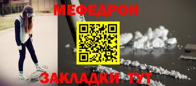 марки nbome Коммунар