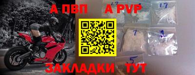 марки nbome Коммунар